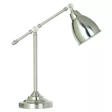 Arte Lamp A2054LT-1SS Настольная лампа ,кабинет,офис,гостиная,спальня